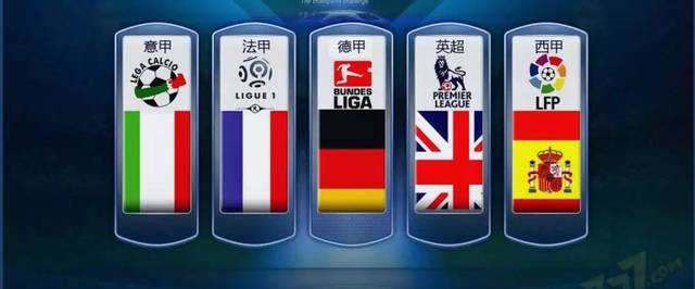 巴萨在该场 巴萨在该场